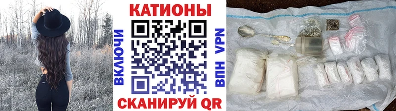 Где купить наркотики Амурск АМФЕТАМИН  Cocaine  СК  ГАШИШ  Канабис 