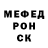 Amphetamine VHQ Adisbek Abakirov