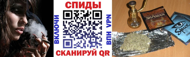 kraken онион  Амурск  БУТИРАТ вода 