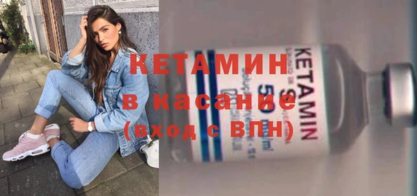 кокаин перу Алексеевка