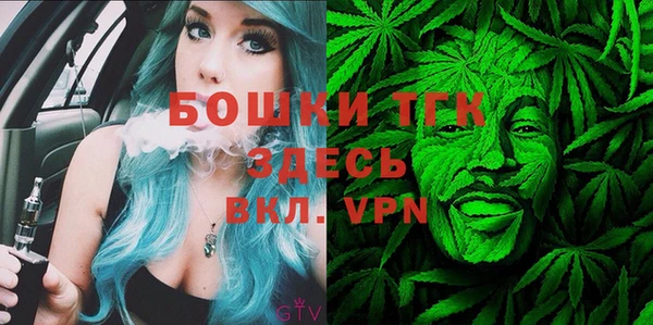 кокаин перу Алексеевка