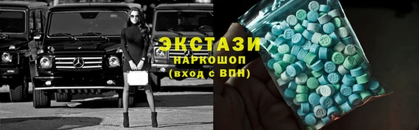 гашик Алзамай