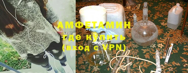гашик Алзамай