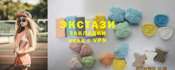 гашик Алзамай