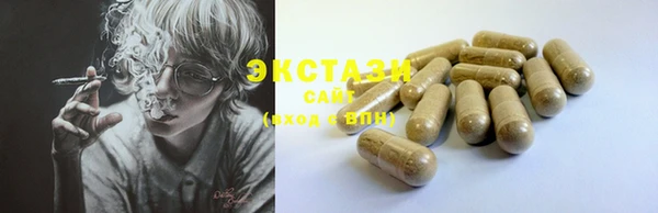 гашик Алзамай