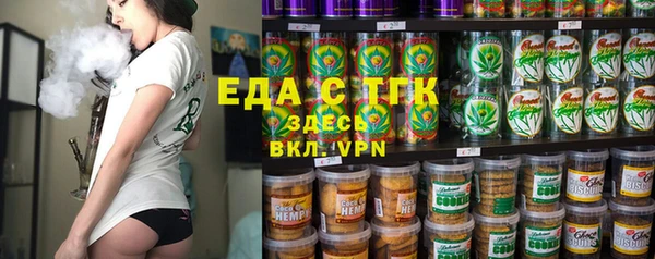 дмт Алексин