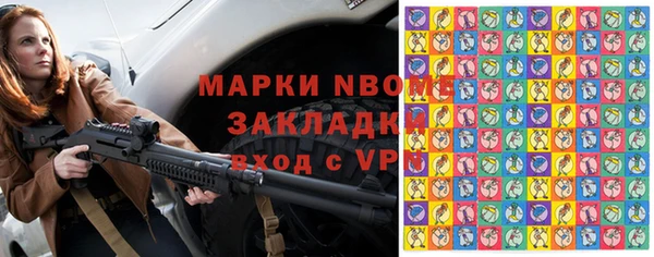 кокаин перу Алексеевка