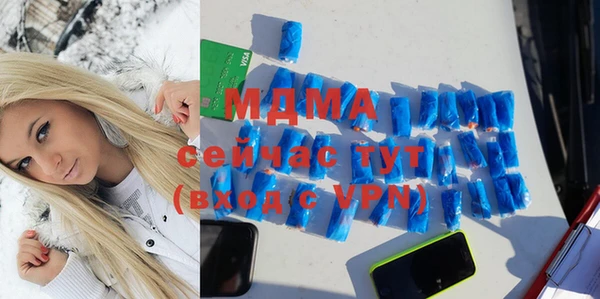 кокаин перу Алексеевка