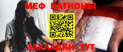 кокаин VHQ Тверь