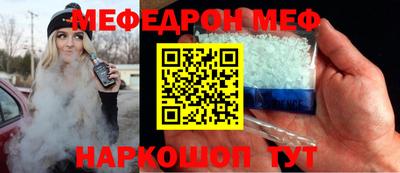 гашишное масло Туймазы
