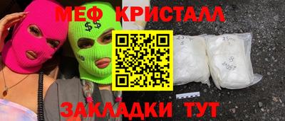 гидра Тулун