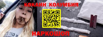 MDMA Азнакаево