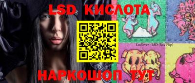 кокаин VHQ Тверь