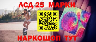 jwh Тара