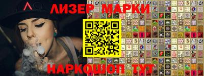кокаин VHQ Тверь