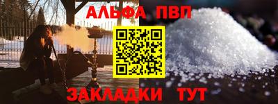 jwh Тара