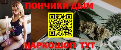 круглые Тула
