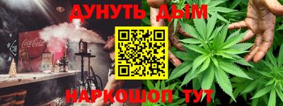 кокаин VHQ Тверь