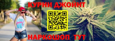 соль ск Татарск