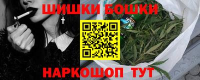 кокаин VHQ Тверь