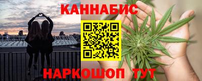 jwh Тара