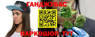 jwh Тара