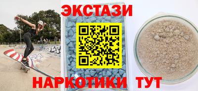 кокаин VHQ Тверь