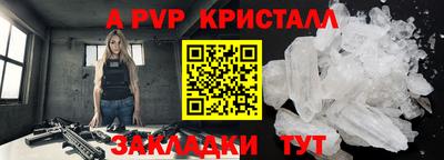 круглые Тула