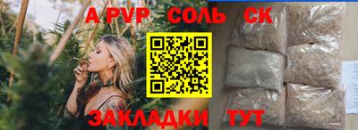 кокаин VHQ Тверь