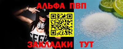 jwh Тара