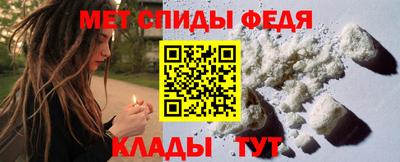 кокаин VHQ Тверь
