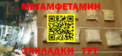 кокаин VHQ Тверь