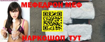 кокаин VHQ Тверь