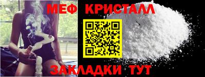jwh Тара