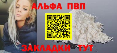 кокаин VHQ Тверь