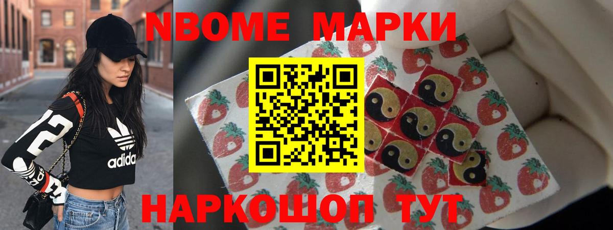 Амурск  Лсд 25 экстази ecstasy  Лсд 25 экстази ecstasy  Вход с VPN 